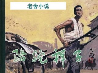 草莓绿巨人丝瓜榴莲香蕉