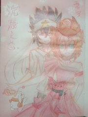 海角社区最新网页版